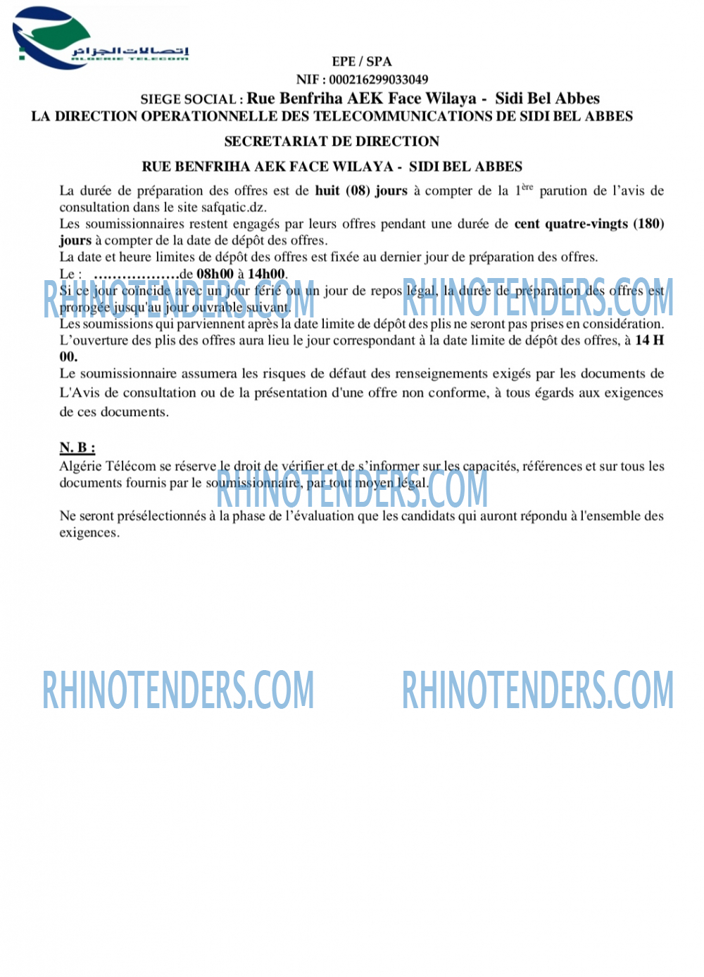 Rhinotenders