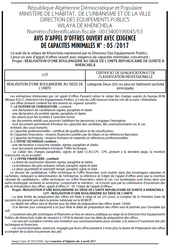 Le Courrier d'Algerie