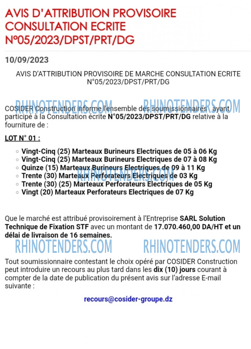 Rhinotenders