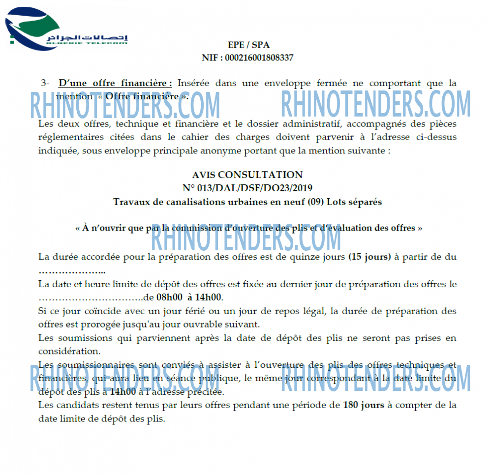 Algérie Télécom