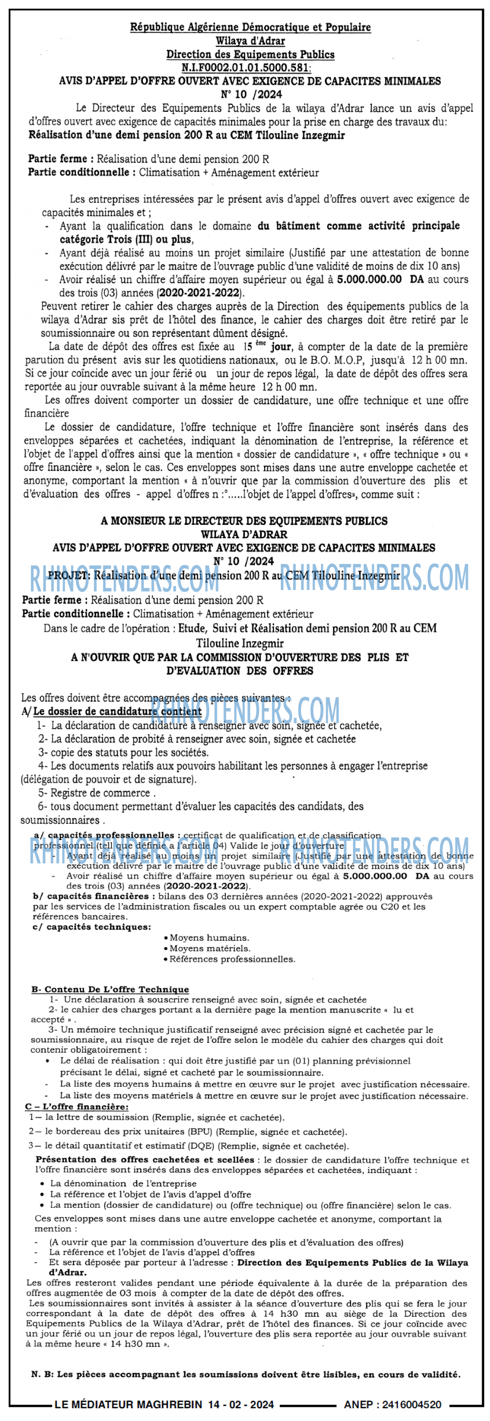 Autres
