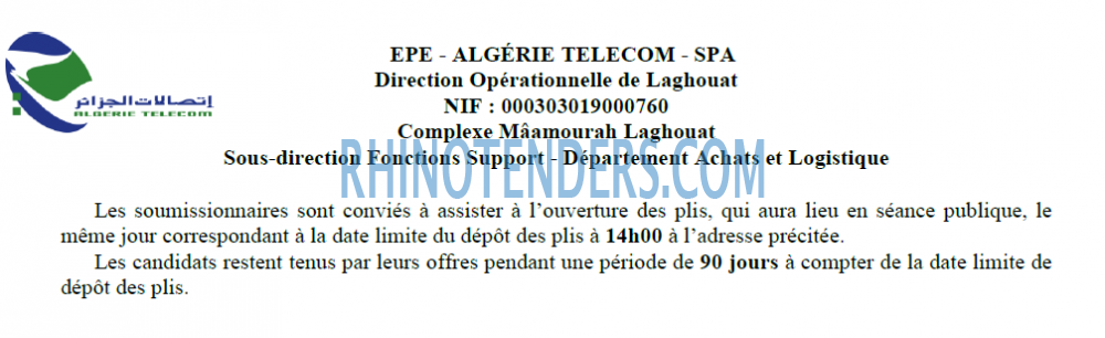 Algérie Télécom