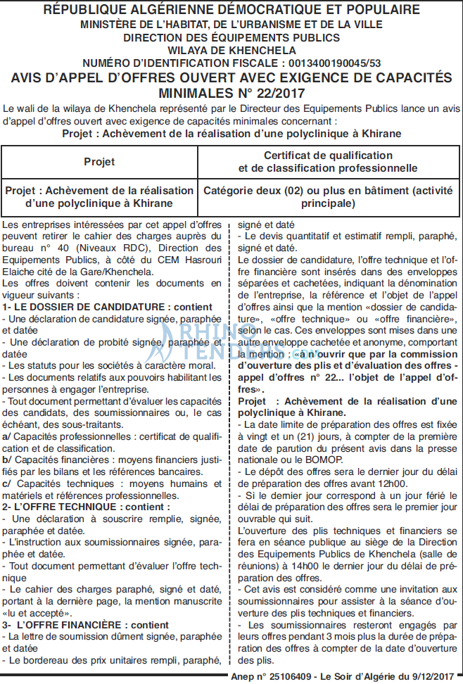LE SOIR D'ALGERIE