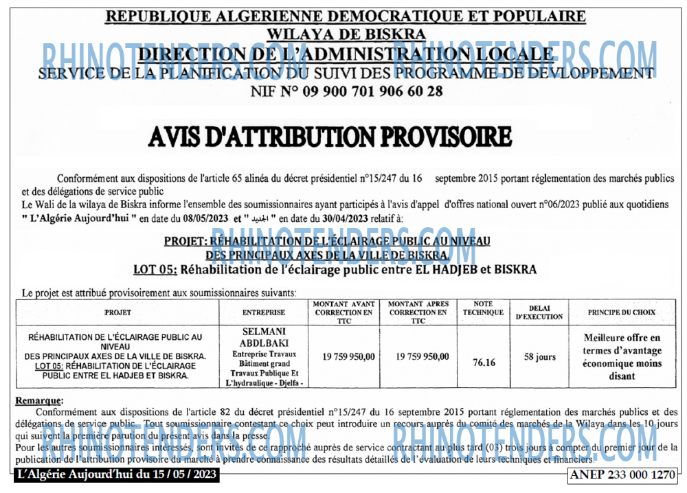 Aujourd'hui