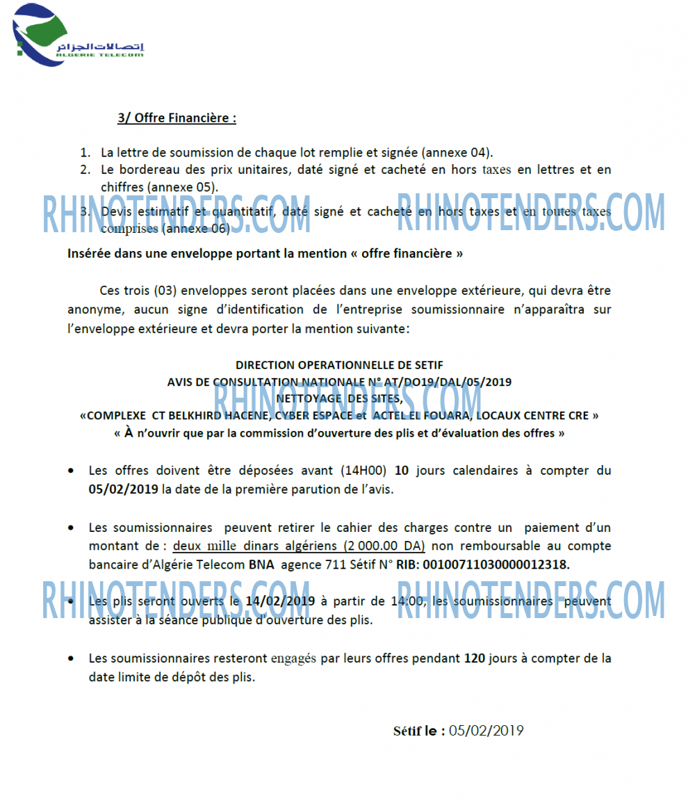 Algérie Télécom