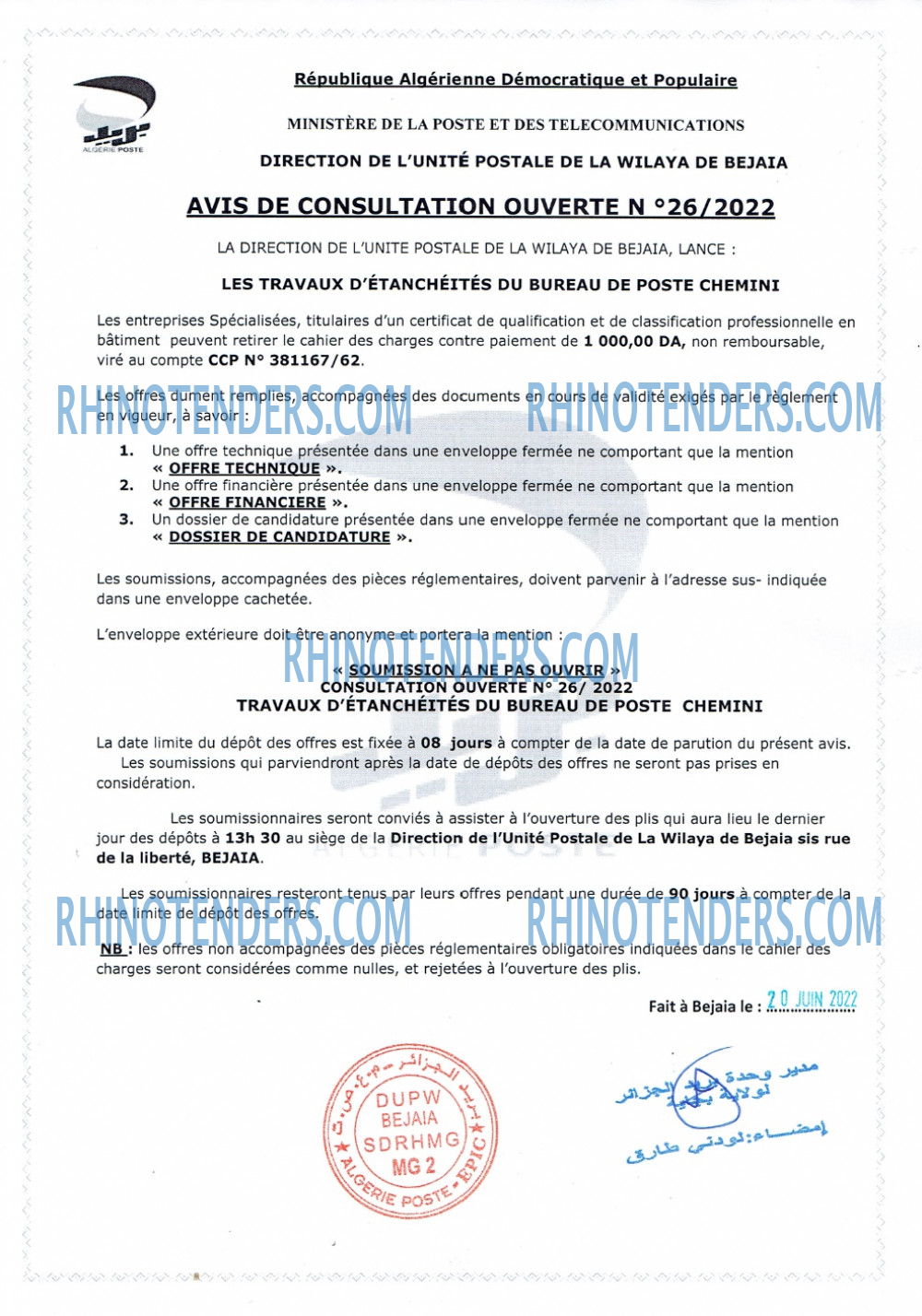 Algérie Poste