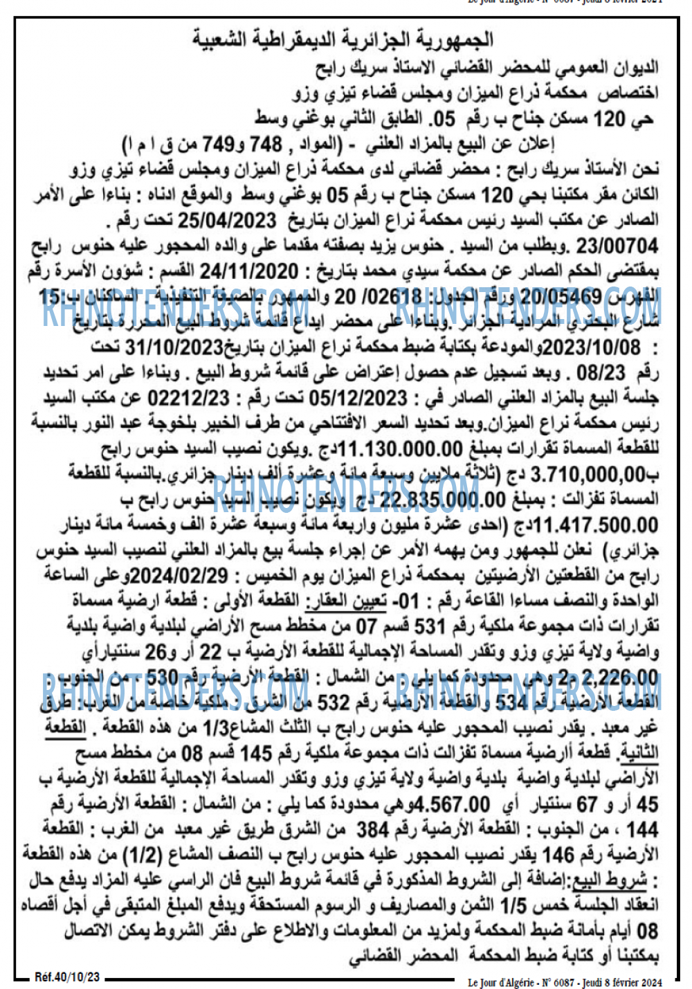 Le Jour d'Algérie