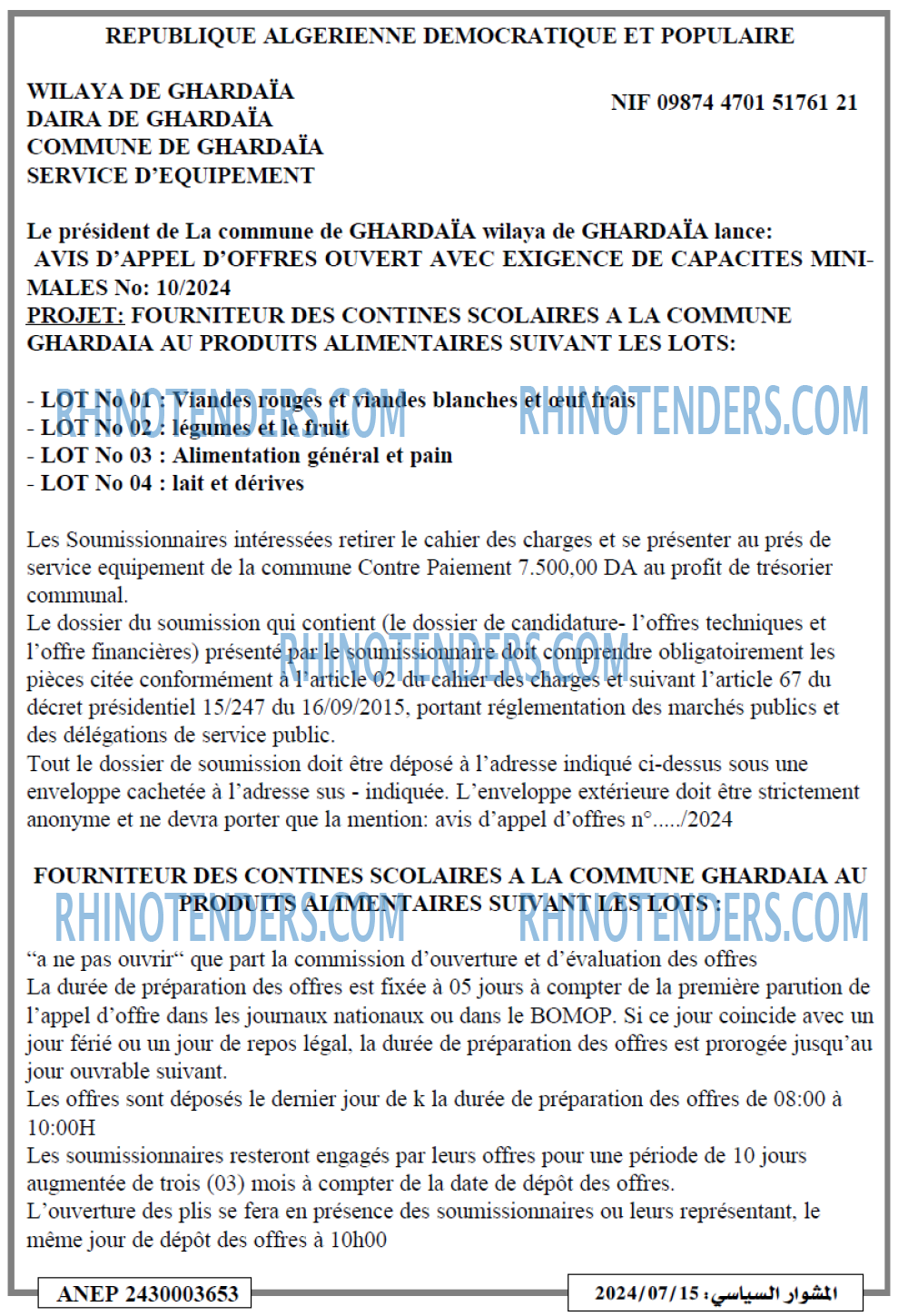 Autres