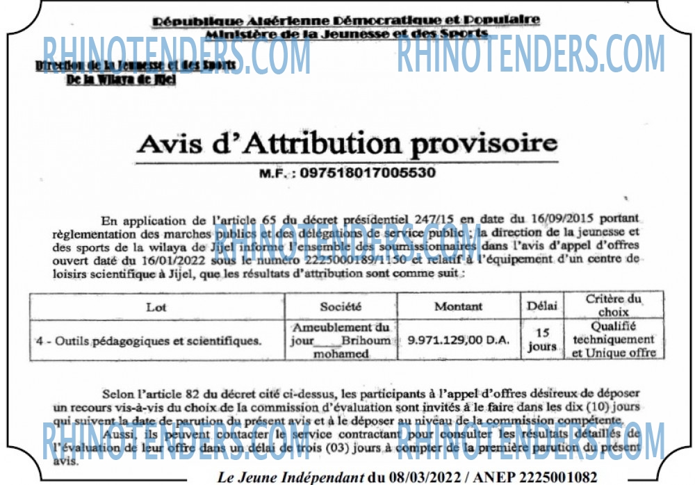 Le jeune indépendant