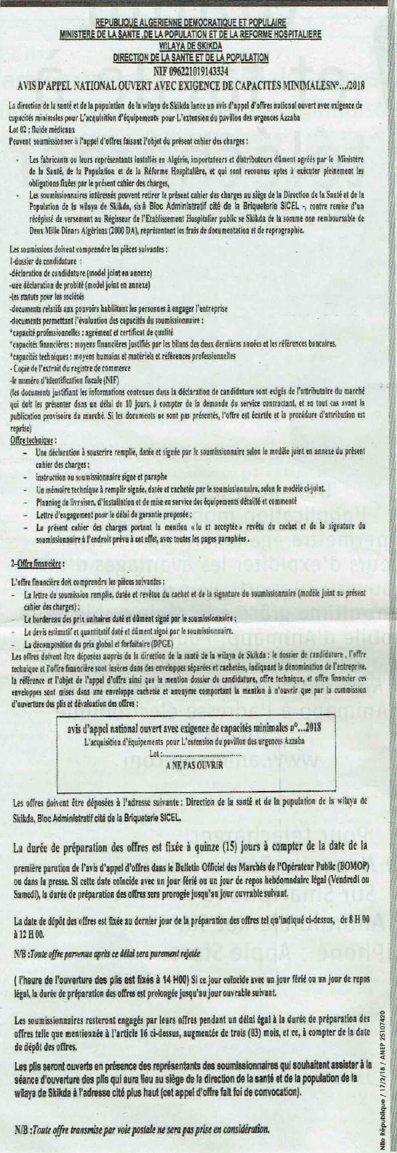 NOUVELLE REPUBLIQUE
