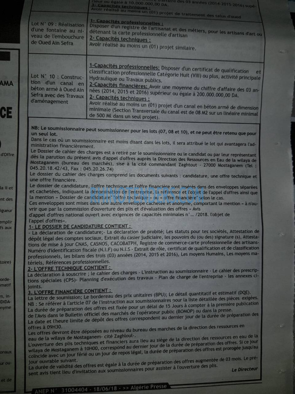 ALGERIE PRESSE