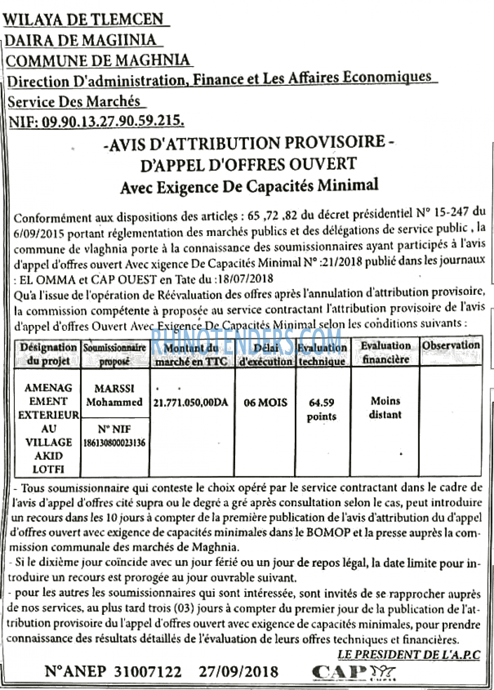 CAP OUEST