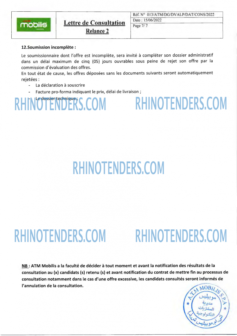Rhinotenders
