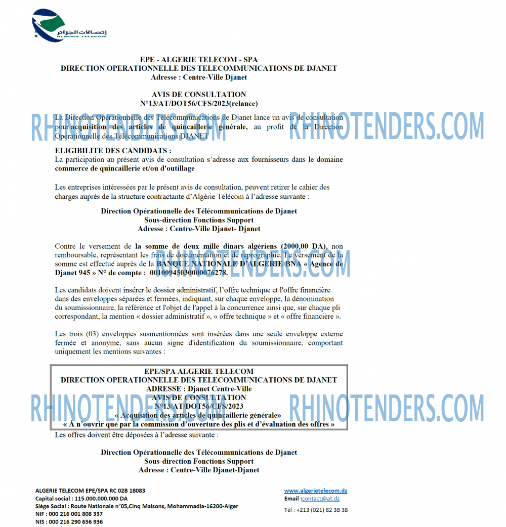 Rhinotenders