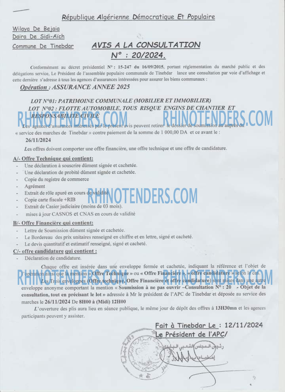 Rhinotenders