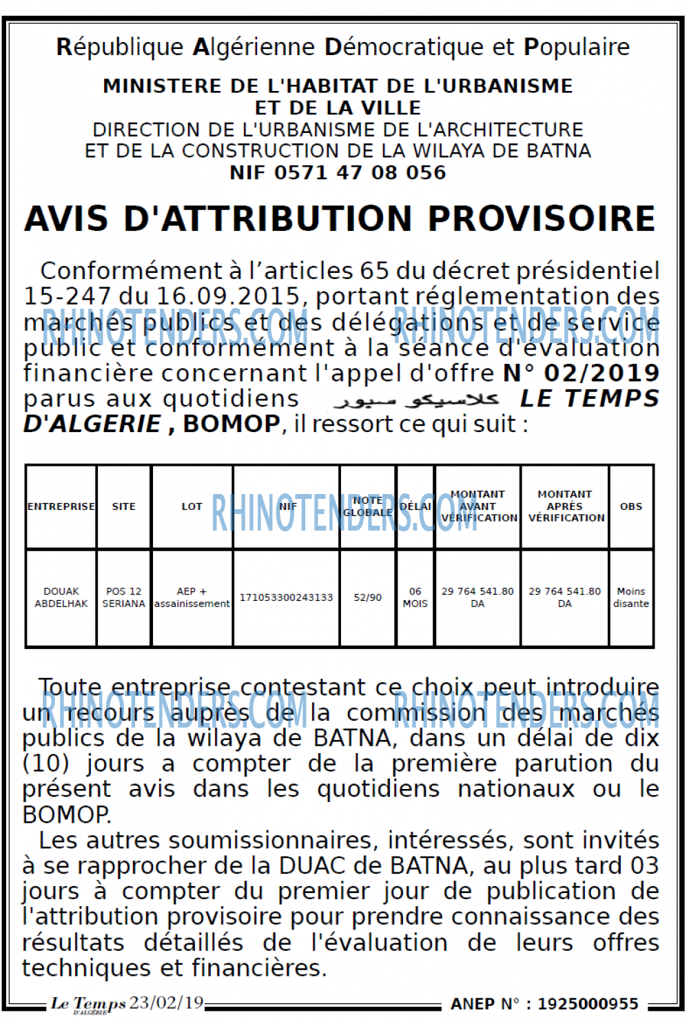 LE TEMPS D'ALGERIE