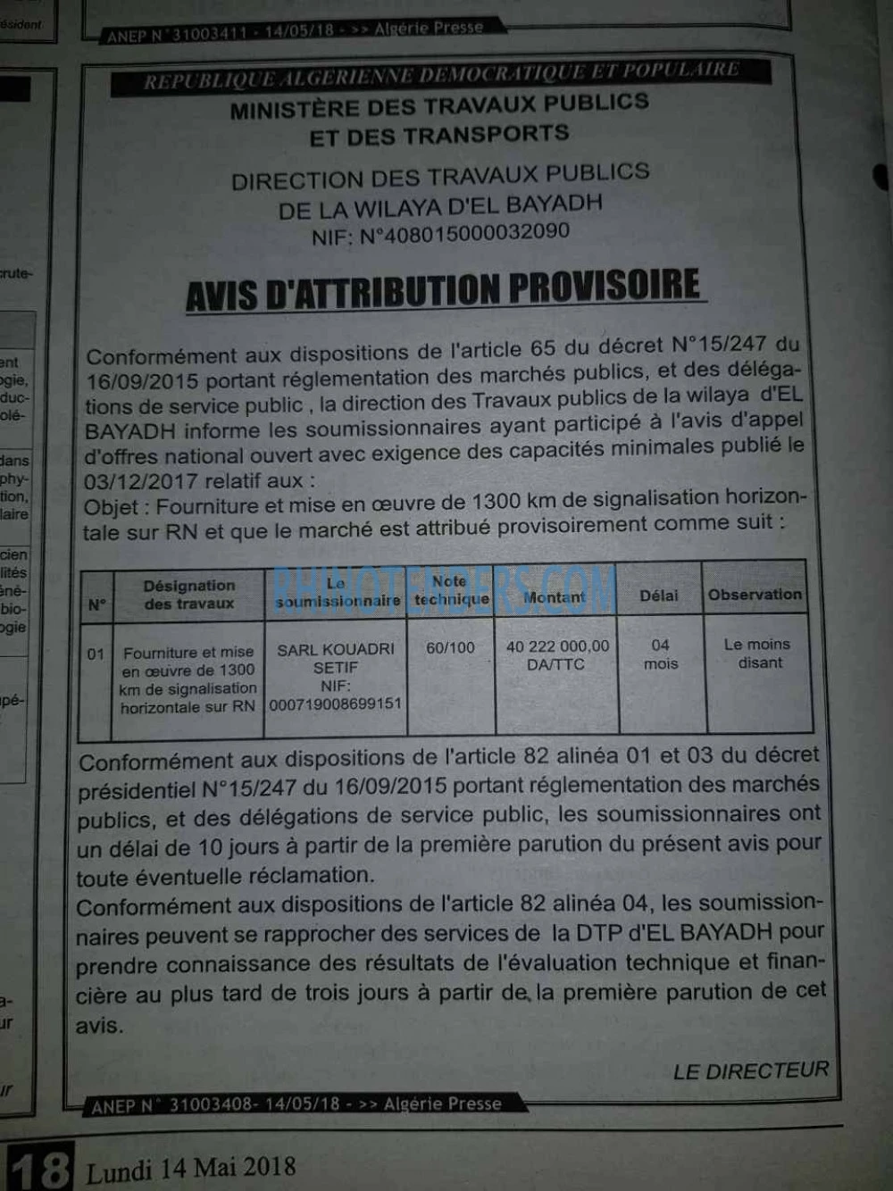 ALGERIE PRESSE