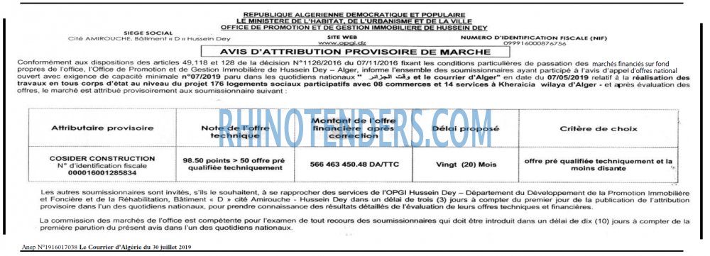 Le Courrier d'Algerie