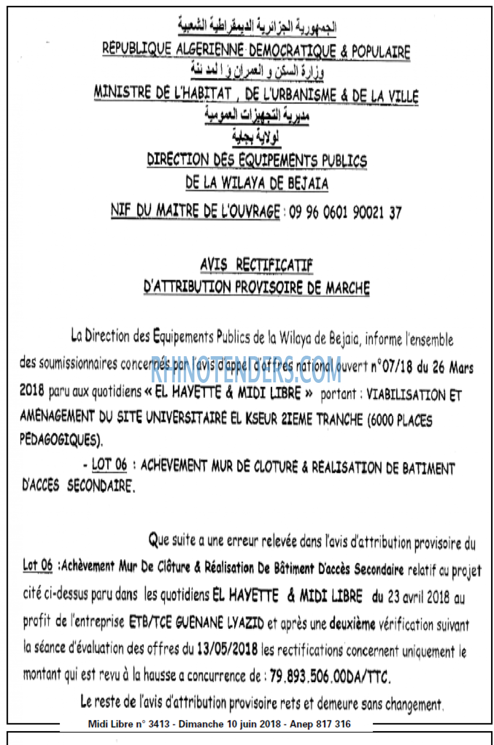 MIDI Libre