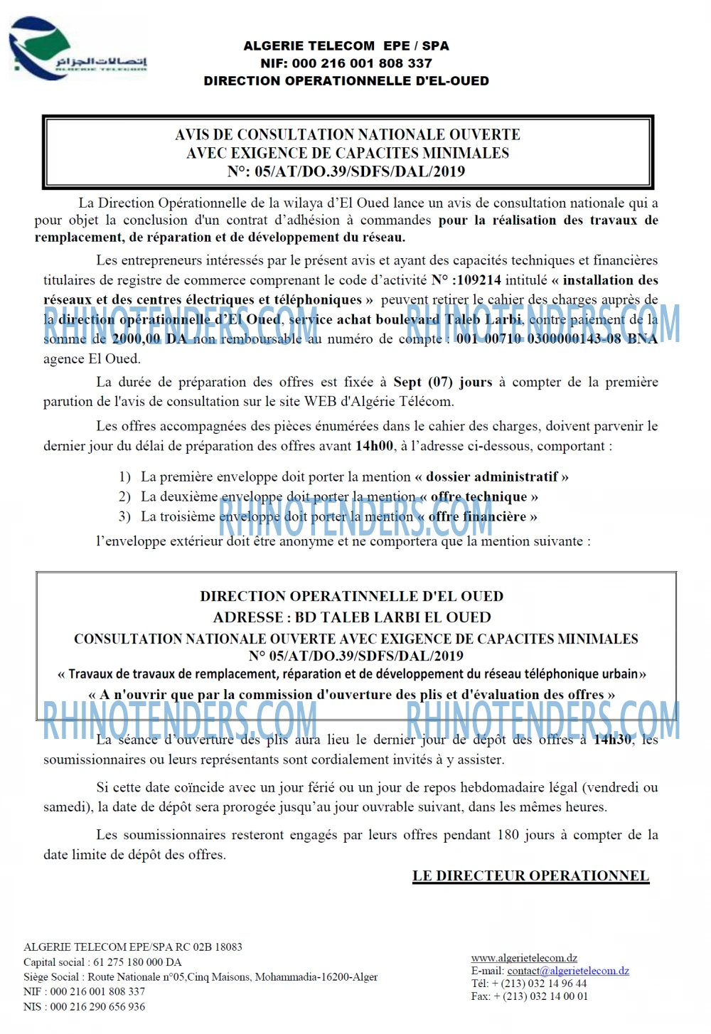 Algérie Télécom