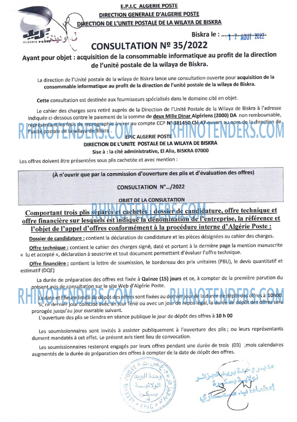 Algérie Poste