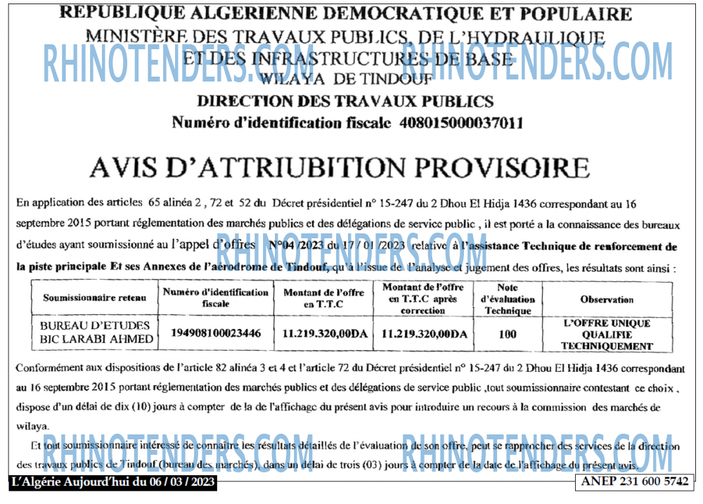 Aujourd'hui