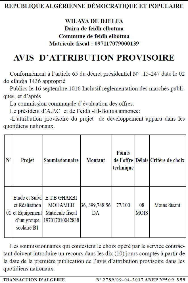 TRANSACTION D'ALGERIE
