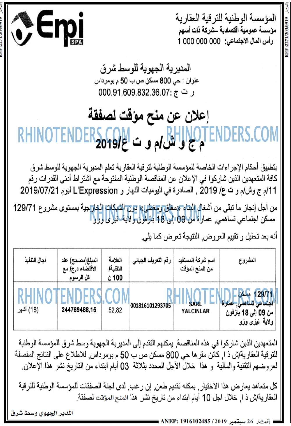 ENNAHAR