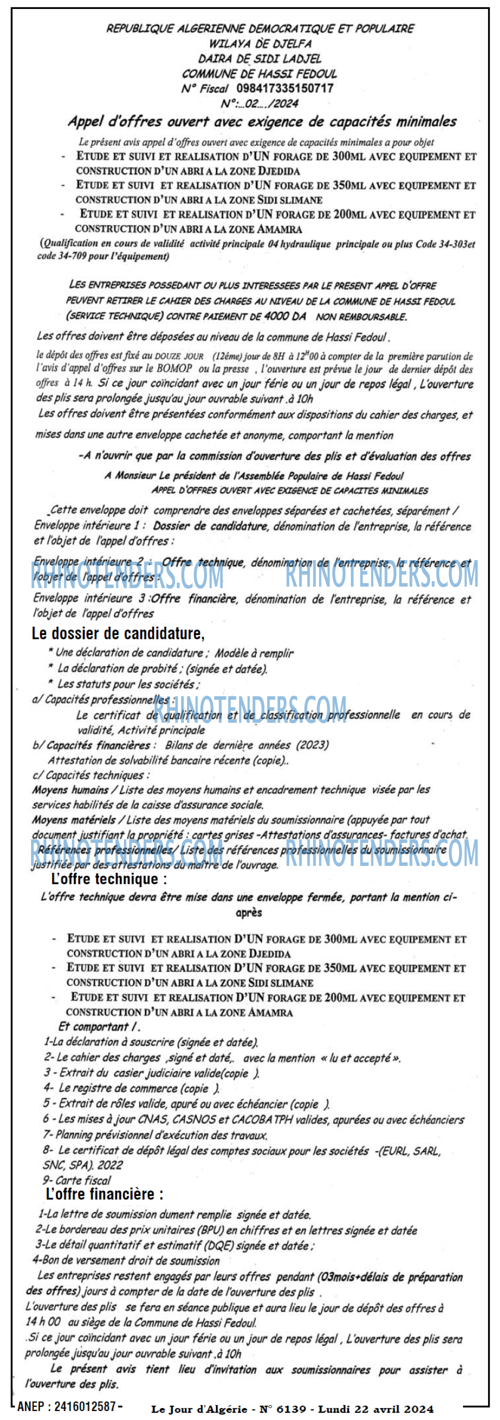 Le Jour d'Algérie