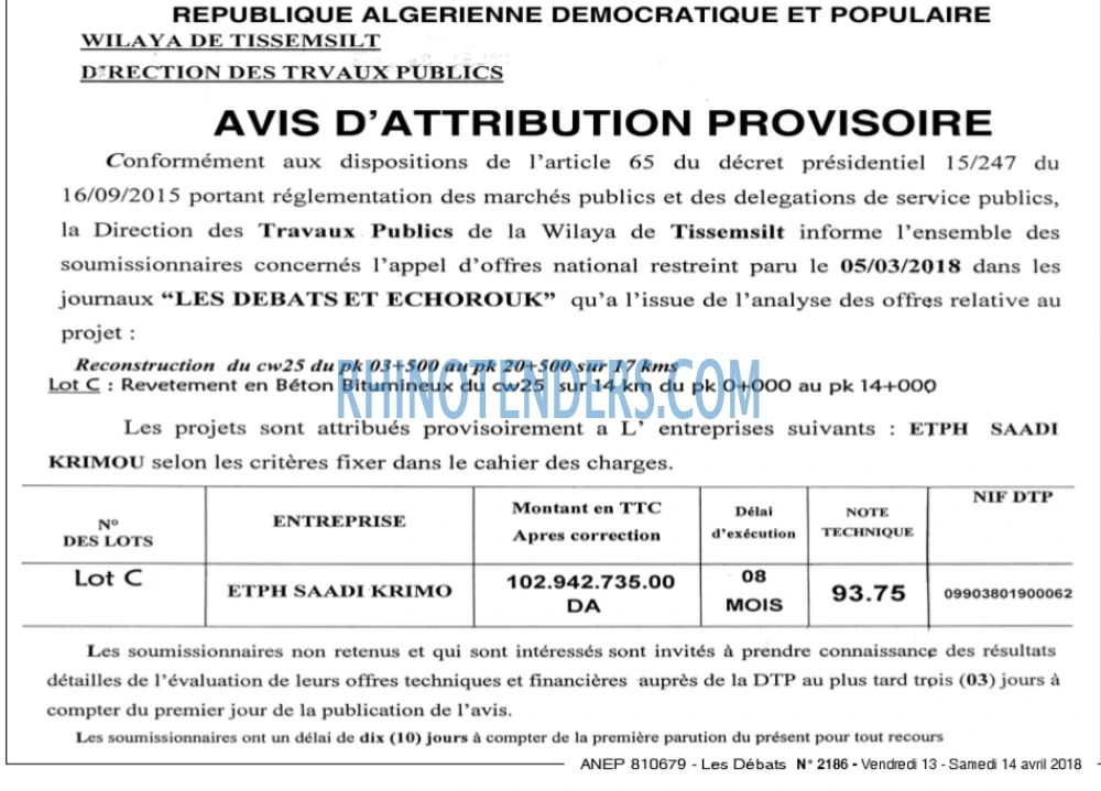 Les Debats