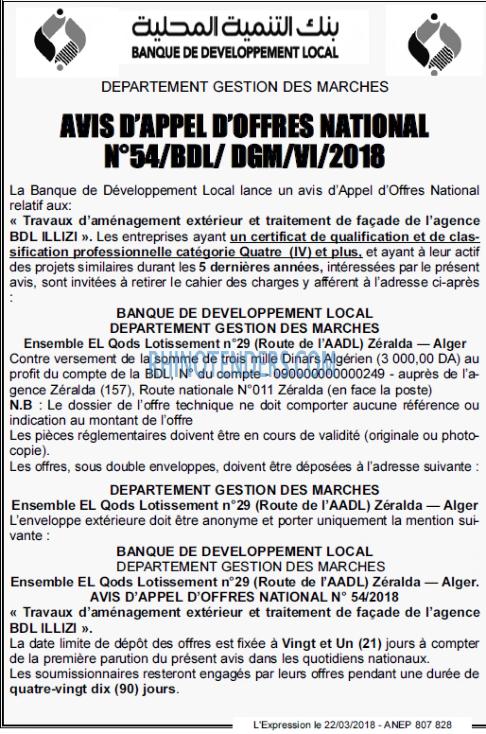 L'EXPRESSION