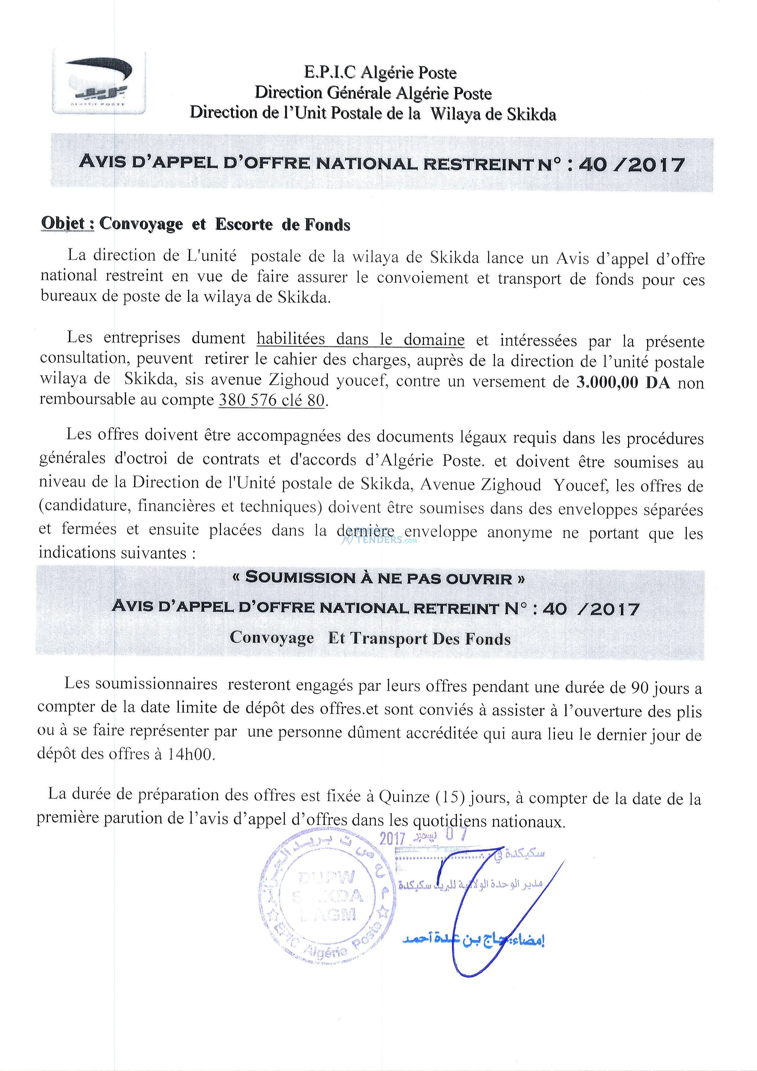 Algérie Poste