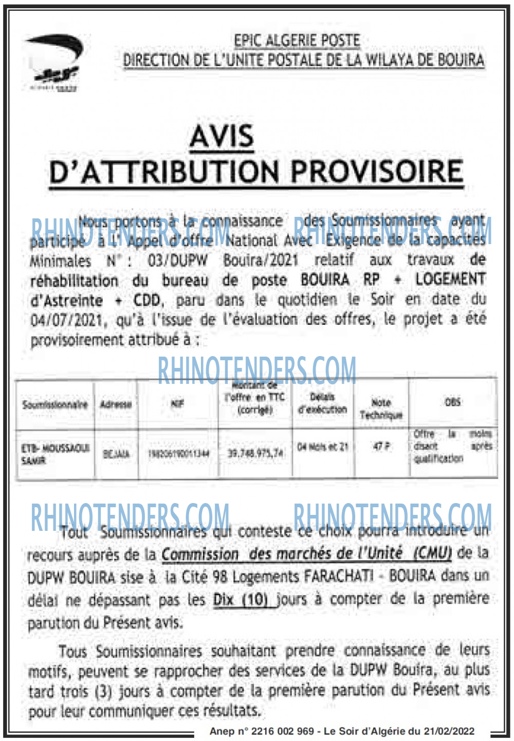 LE SOIR D'ALGERIE