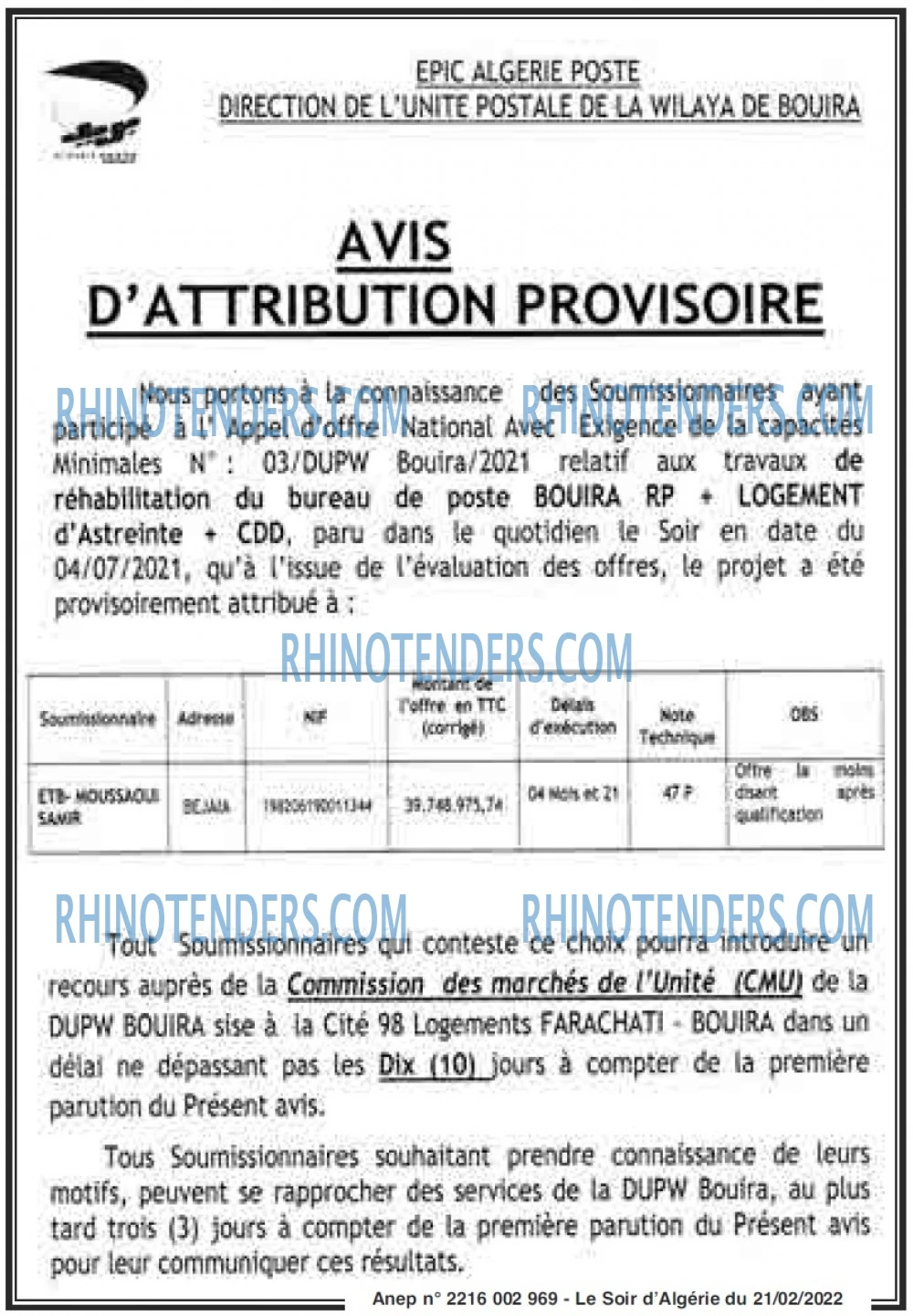 LE SOIR D'ALGERIE