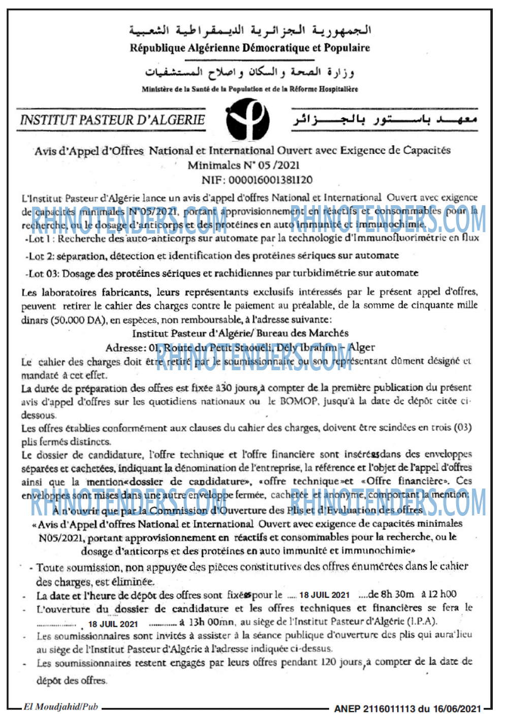 El Moudjahid