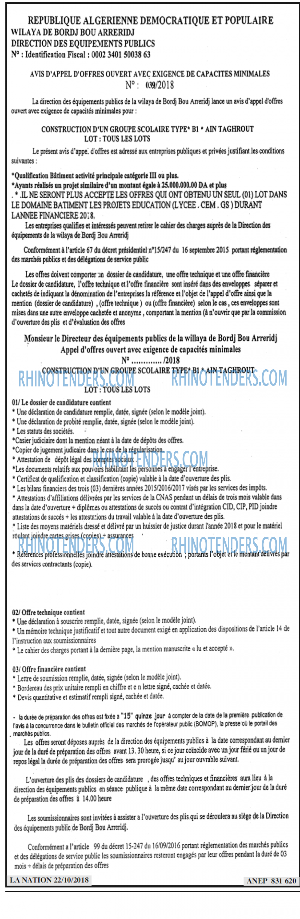 LA NATION