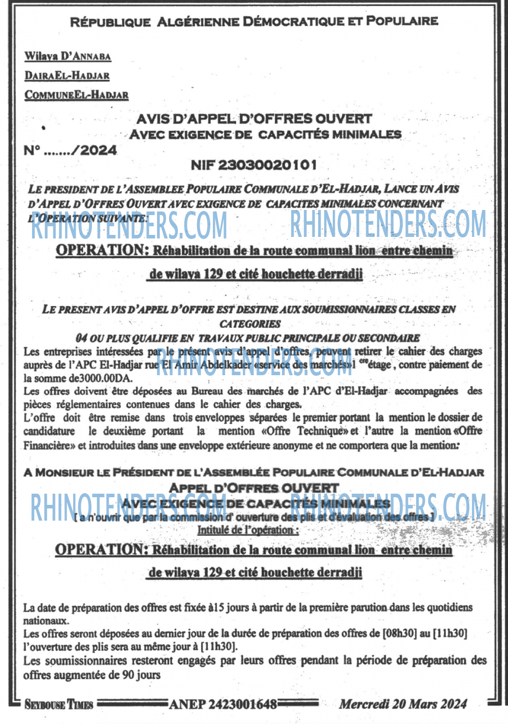SEYBOUSSE TIMES