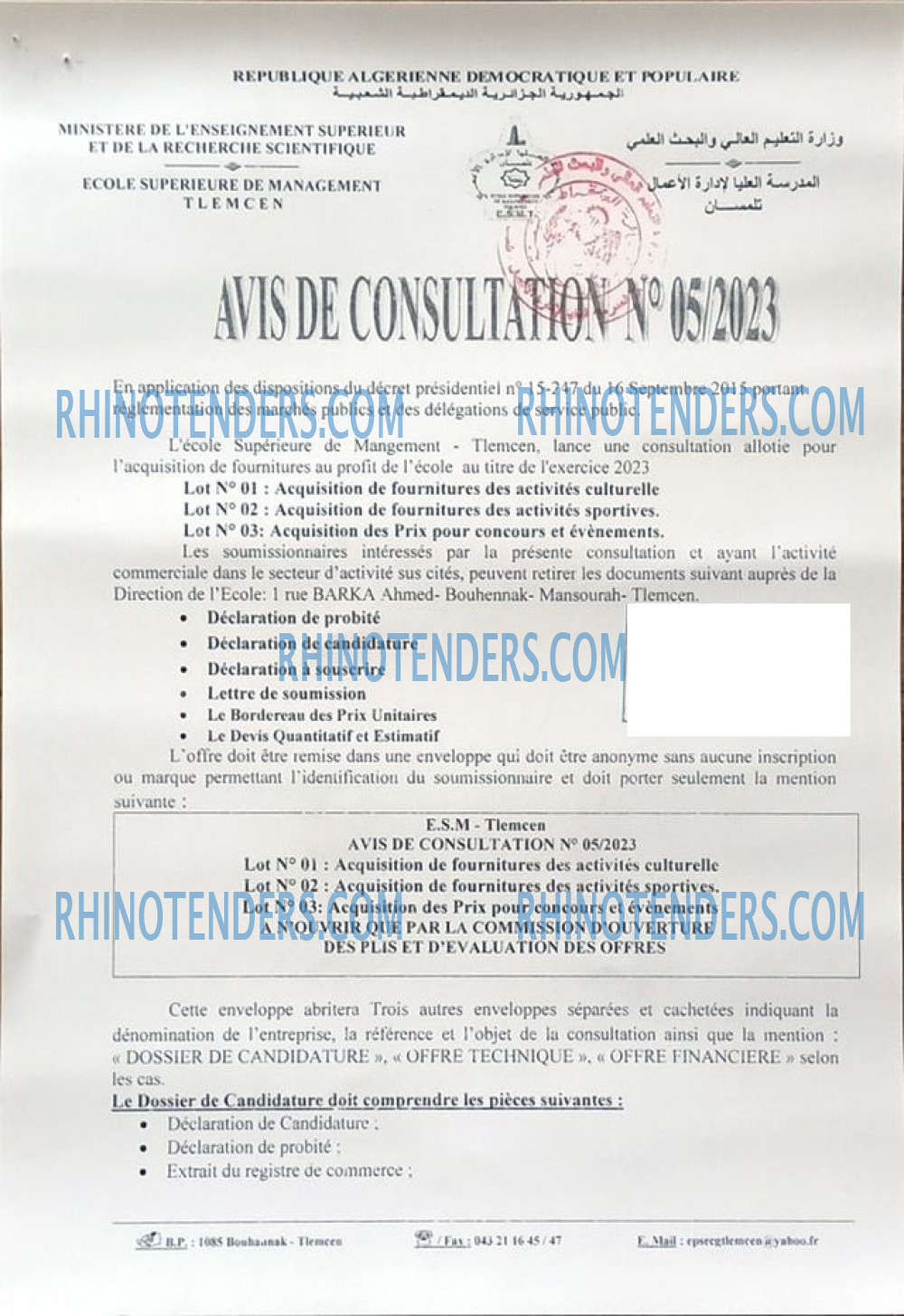 Rhinotenders