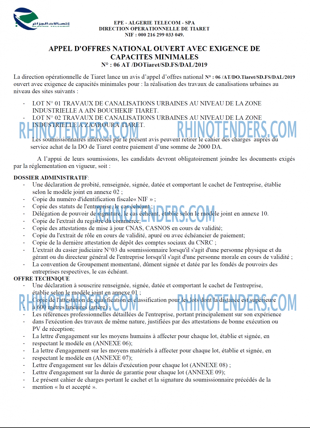 Algérie Télécom