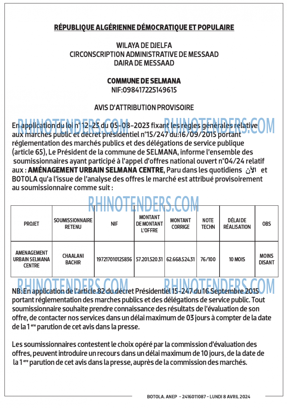 BOTOLA