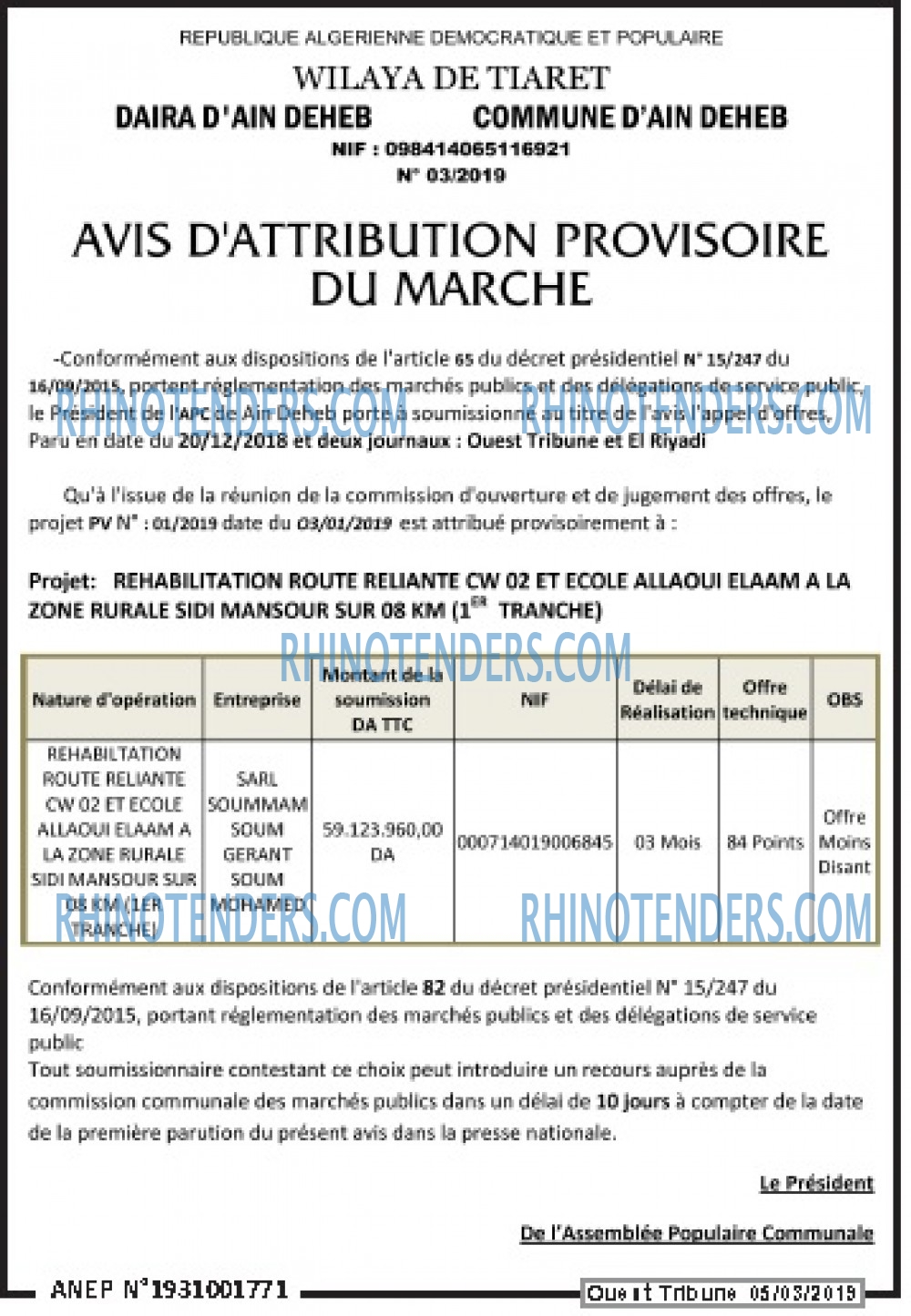 ouest TRIBUNE