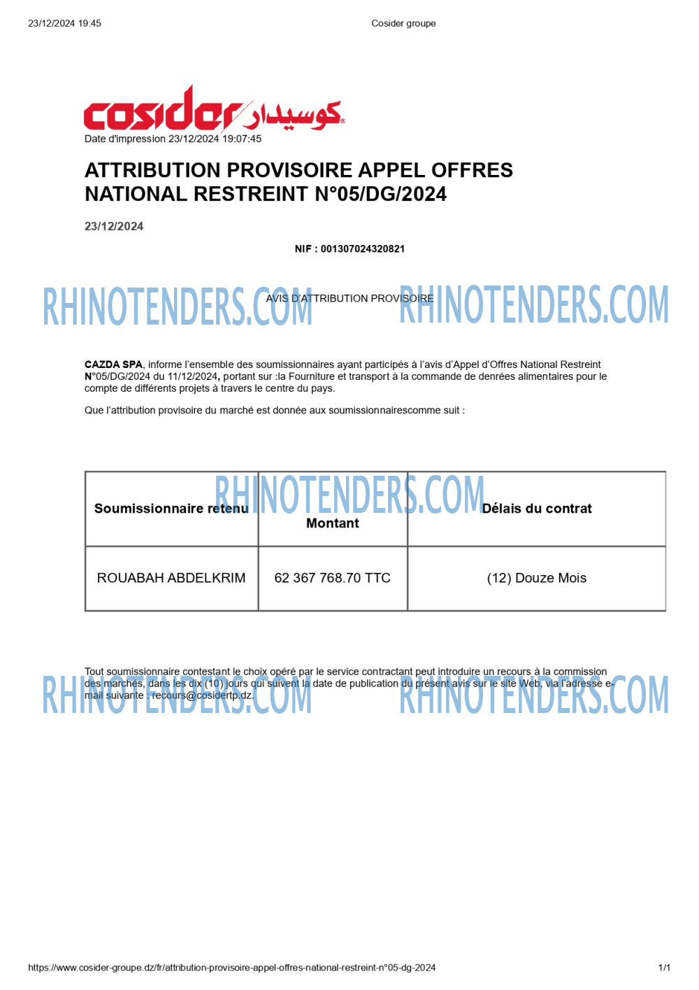 Rhinotenders