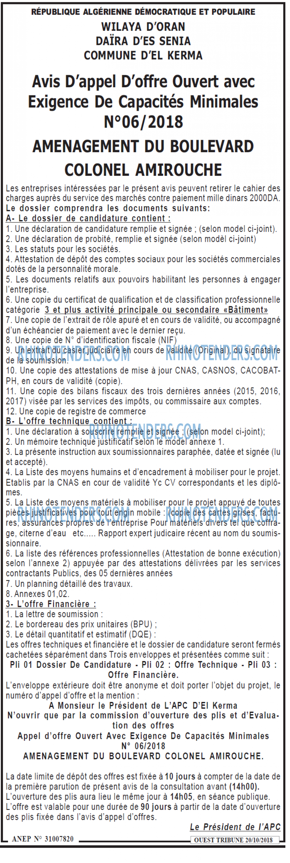 ouest TRIBUNE