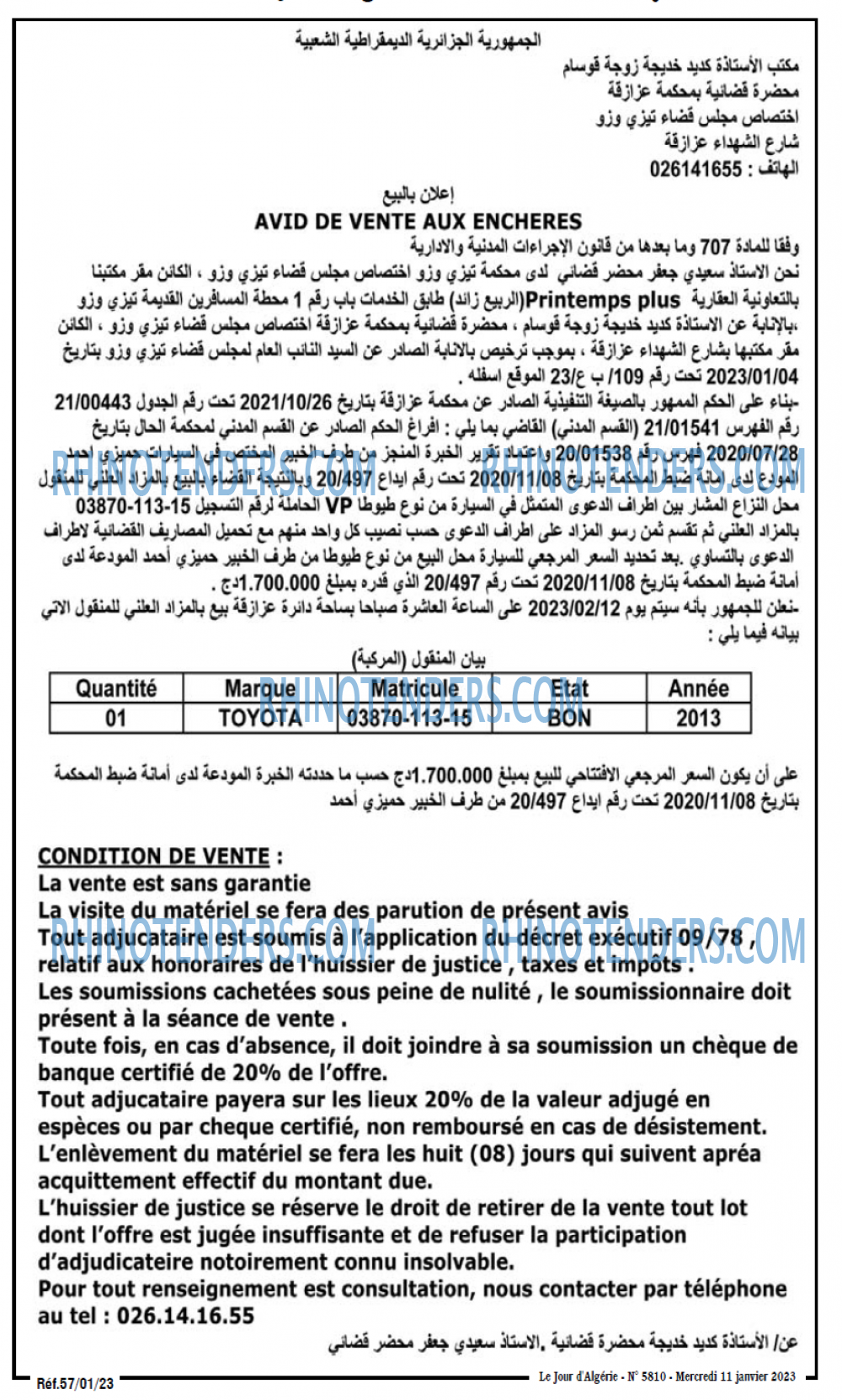 Le Jour d'Algérie