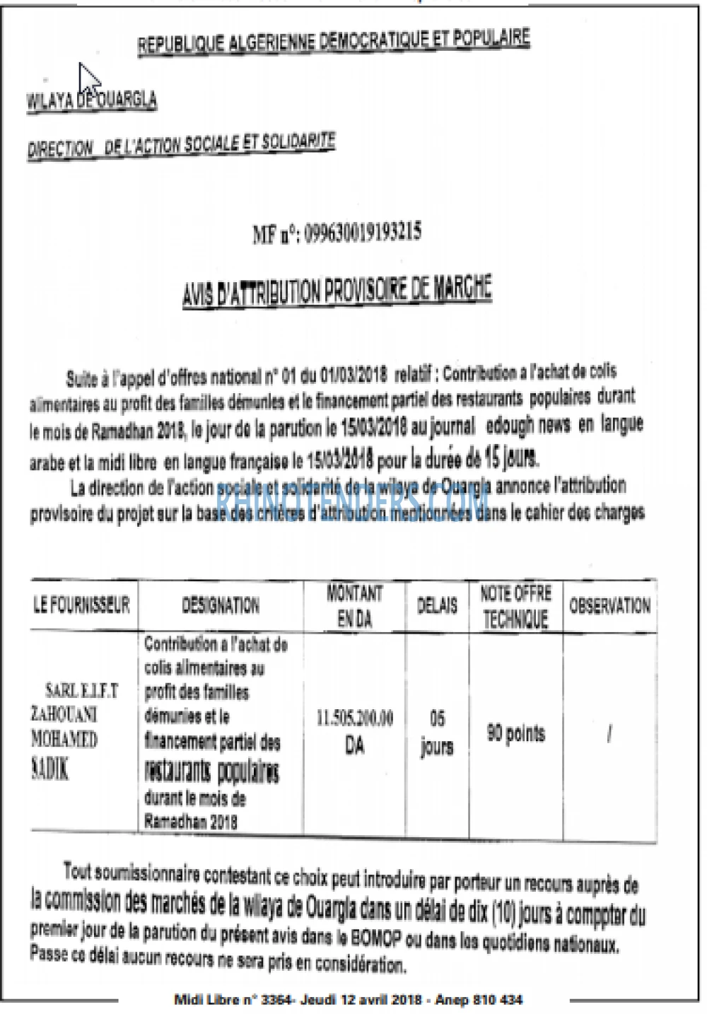 MIDI Libre