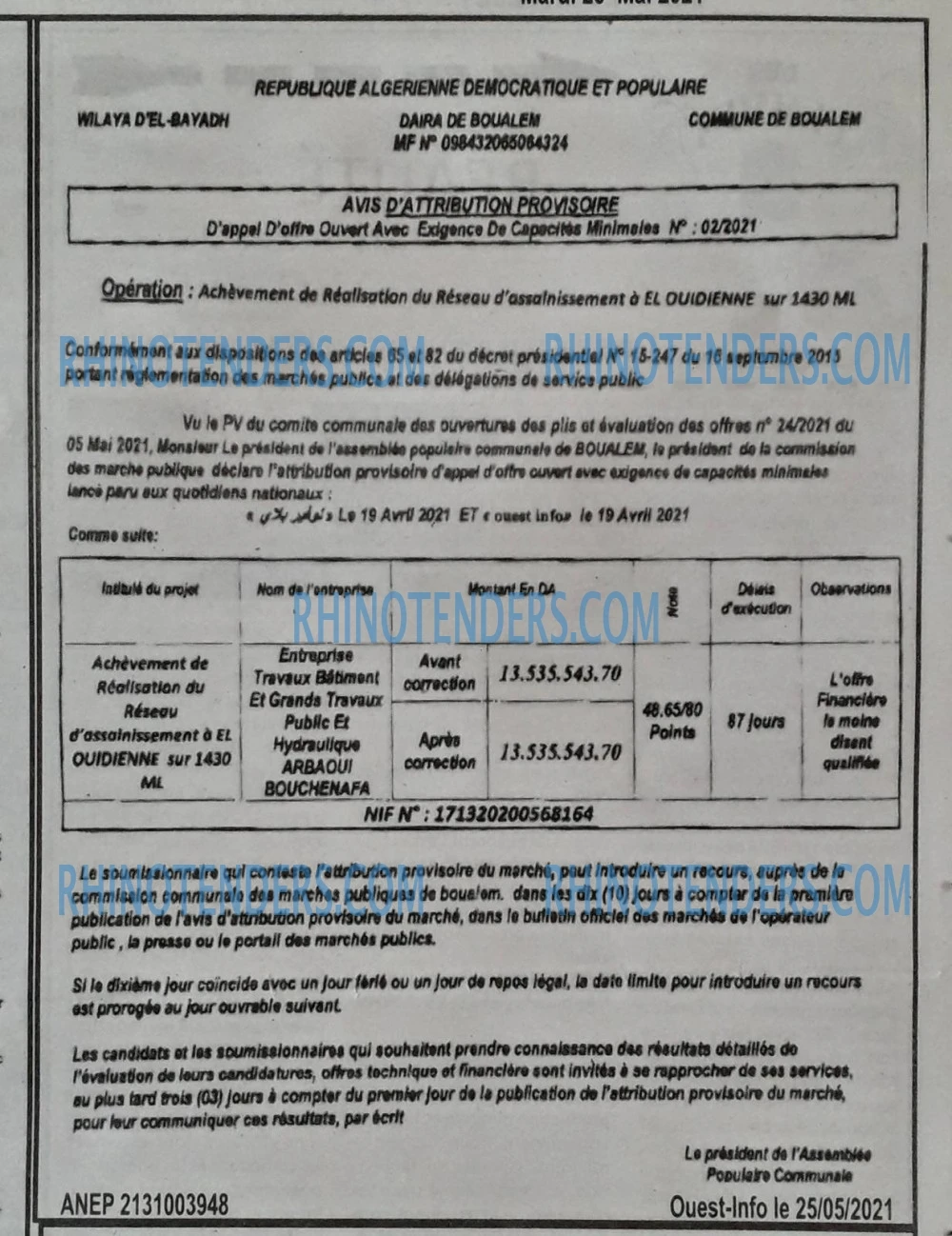 OUEST INFO