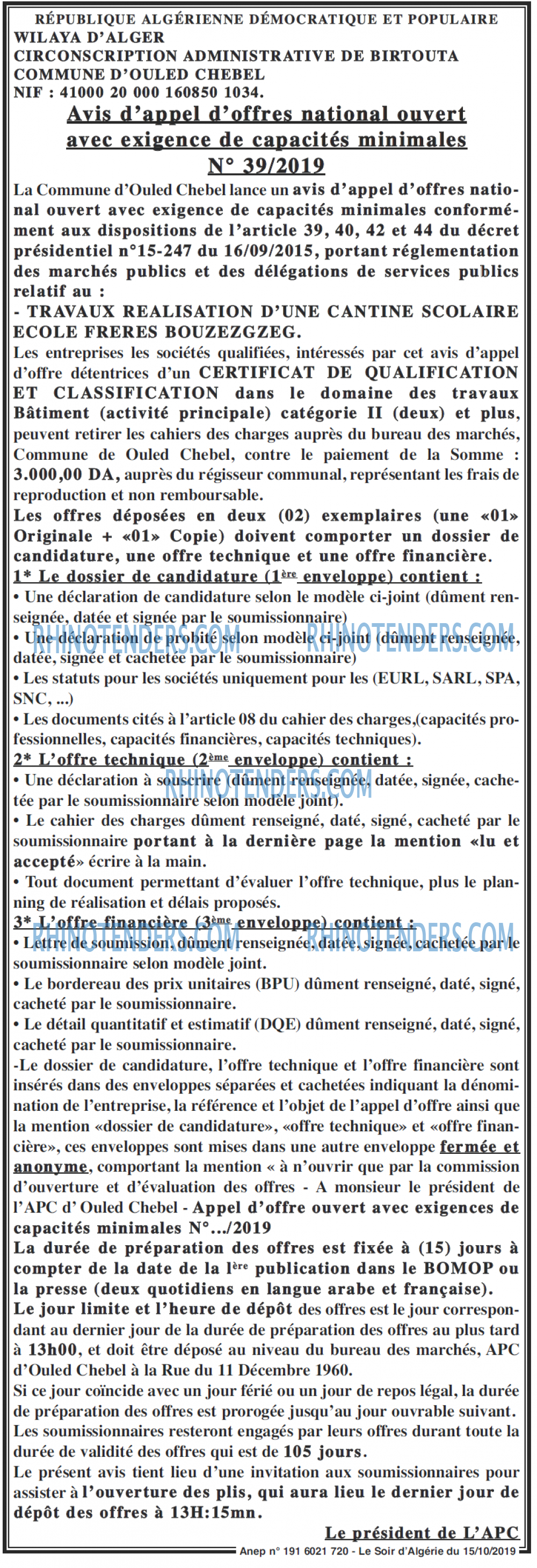 LE SOIR D'ALGERIE