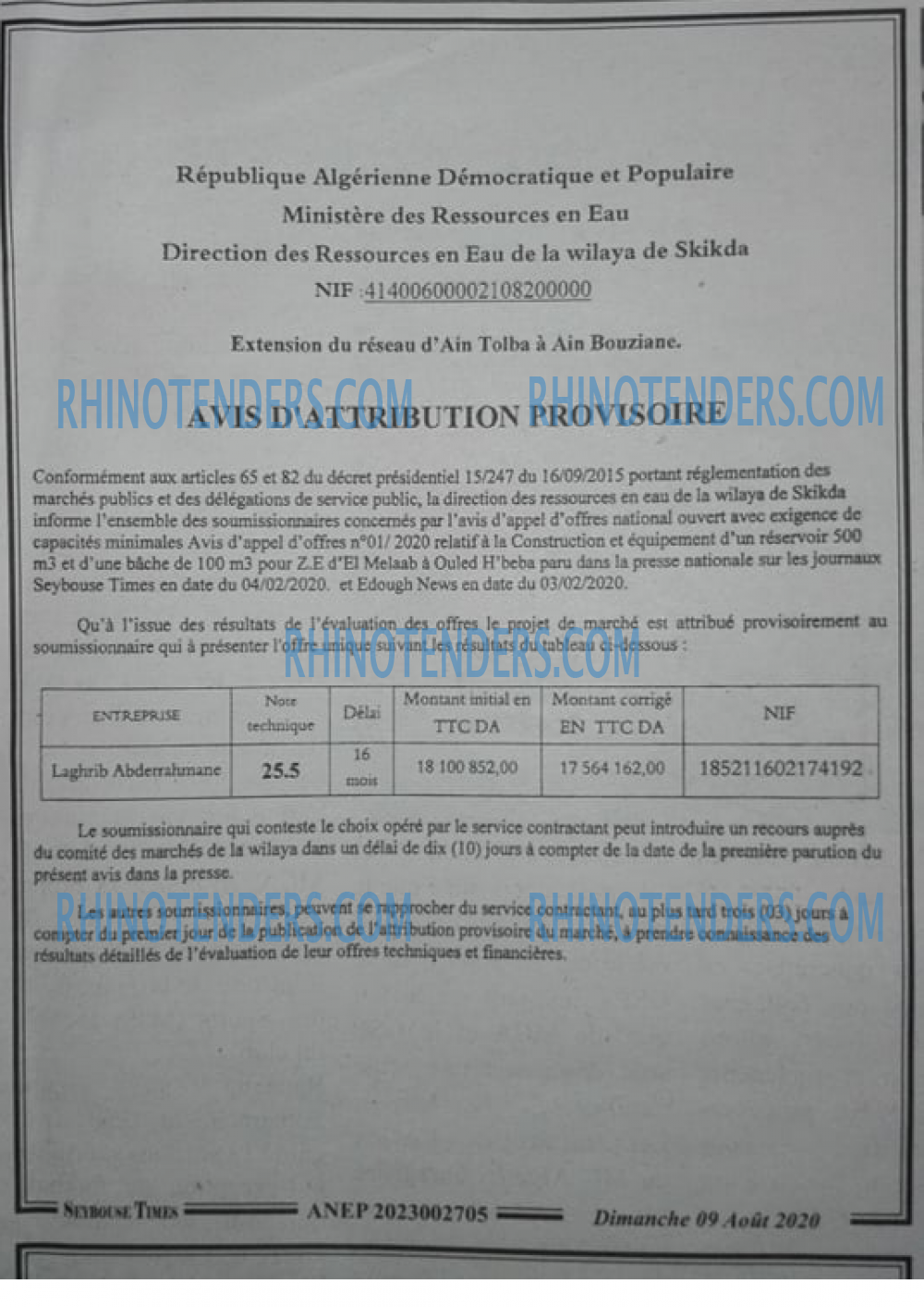 SEYBOUSSE TIMES