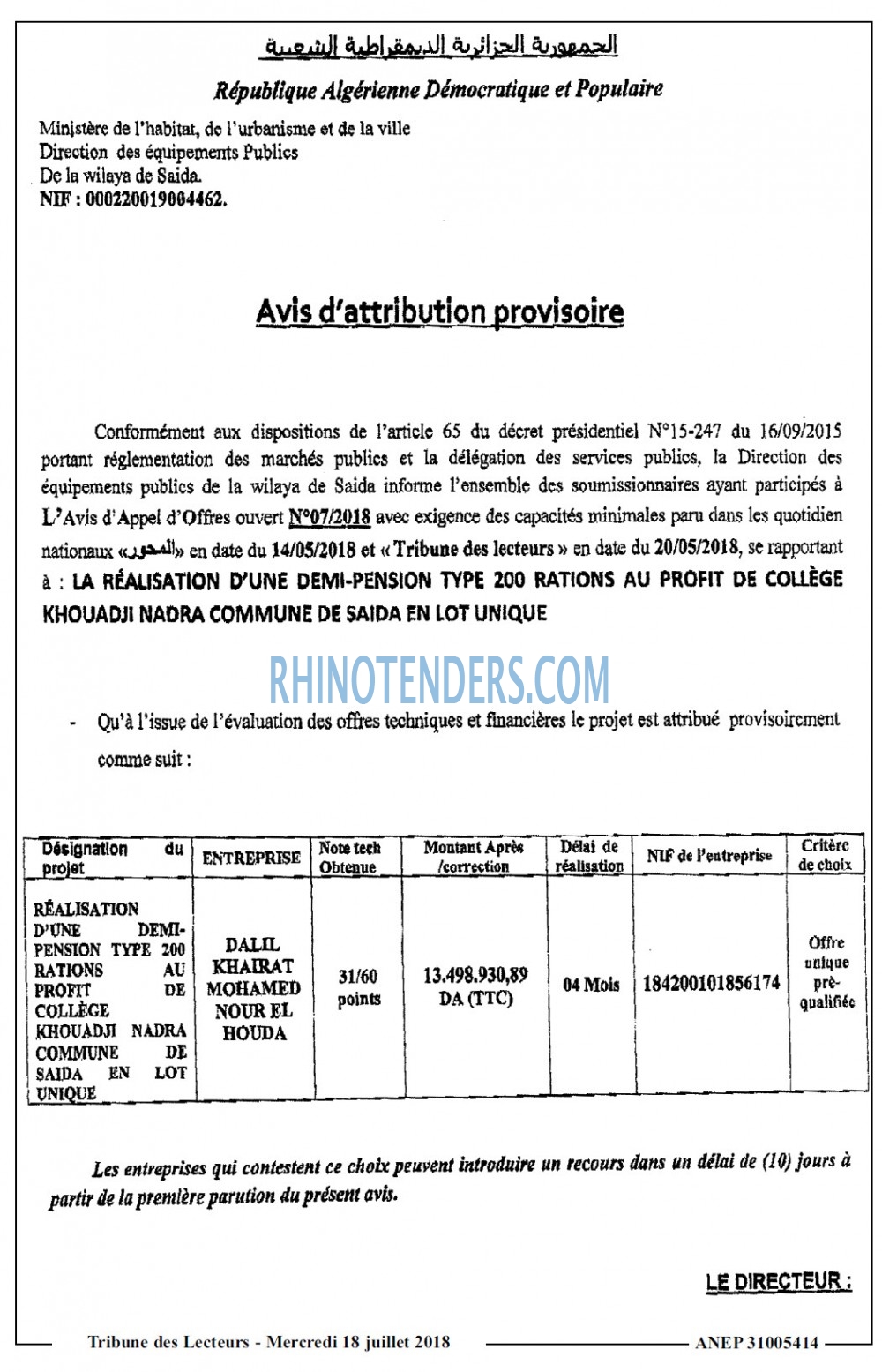 TRIBUNE DES LECTEURS