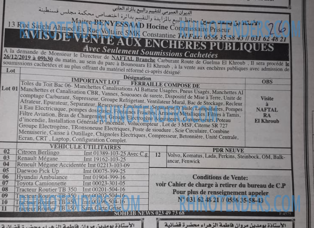 Autres